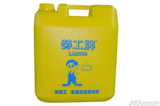 深圳百合日用品經(jīng)營部 專業(yè)日用品服務(wù)，品質(zhì)生活首選