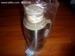 全新日用品低價清倉，實惠自用優選