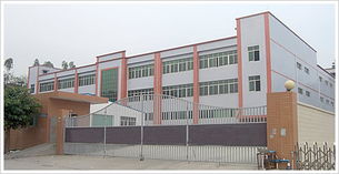 安平縣奧發五金絲網制品廠 建筑材料的卓越選擇