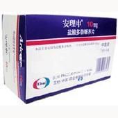 西安圣康大藥房 品質(zhì)護(hù)航，安理申信息咨詢服務(wù)精準(zhǔn)直達(dá)