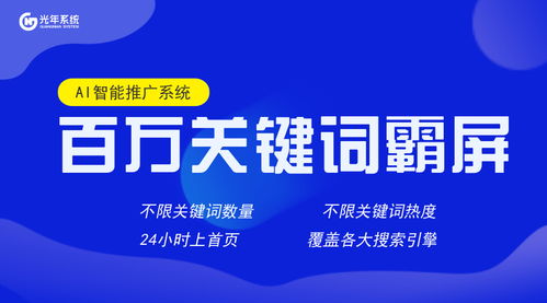 深入推介入營咨詢流程 · 提升咨詢轉化效能