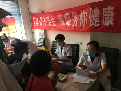 國家基本公共衛(wèi)生服務(wù)項目 筑牢全民健康防線